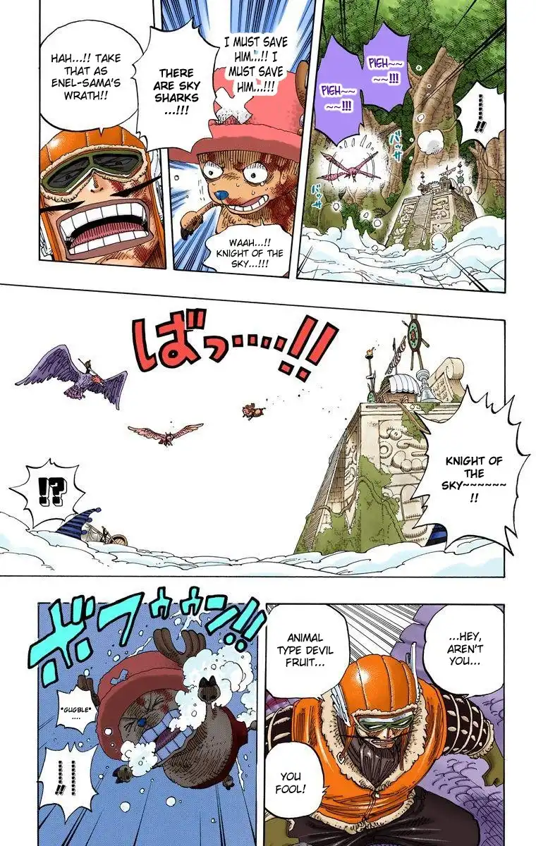 One Piece - Digital Colored Comics Chapter 250 4